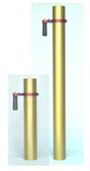 Ram Extension - 2 ft.